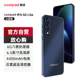 酷派（Coolpad）锋尚50 Lite全新超薄八核智能手机学生价便宜大屏百元机长续航老人老年备用机游戏电竞 深空黑