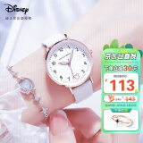 迪士尼（Disney）手表女款学生简约时尚防水石英表初中生高中女生手表MK-11562W2