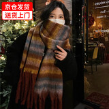 妙奕嘉围巾女2025冬季新款情侣灰色围巾男长款保暖围脖高颜值高级感 条纹围巾【枫叶焦糖色】