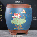 爵遇良品紫砂花盆特大号口径种树月季庭院落地客厅30以上发财树金钱树花盆 艳芙蓉-蓝色-特大号 图示