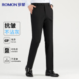 罗蒙（ROMON）西裤男士高腰免烫商务西装长裤休闲裤爸爸裤子弹力西服直筒裤子