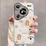 橘左 【自带镜头膜】适用华为pura70pro手机壳女生款pro+网红卡通可爱熊夏天冰感高出屏幕保护镜头全包 Pura70pro/pro+通用【小熊】