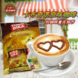 DOSHIRAK进口速溶咖啡TOKABIKA卡布奇诺黄金鹰泡沫三合一独立包装办公饮品 袋装（25g*20小包） 500g 1袋