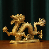 吉善缘 全铜龙摆件 黄铜龙中华龙12生肖龙家居办公室装饰品店铺开业礼品 长34.5CM龙抓珠