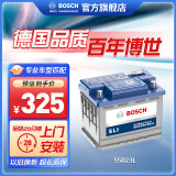 博世（BOSCH）博世蓄电池-专享博世汽车电瓶蓄电池12V免维护铅酸电池 以旧换新 55D23L 适配车型咨询在线客服