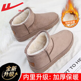 回力（Warrior）雪地靴女鞋子女休闲棉鞋女冬季加绒加厚短靴子保暖面包鞋米灰35