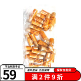 后whoo后小样天气丹小样水乳洗面奶精华护肤试用装旅行装补水保湿 拱辰享小样乳5ml*30个 约150ml