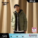 Reebok锐步官方新款户外羽绒服男女款外套新一代轻薄保暖舒适 22CFR203UGL0 连帽 XS