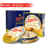 皇冠（danisa）丹麦曲奇饼干金色礼盒792g 休闲零食送礼品团购黄油曲奇 印尼进口