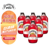 宾得宝（Bundaberg）含气番石榴汁饮料375ml*6玻璃瓶装 澳州进口网红发酵果汁气泡水