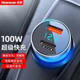 纽曼（Newmine）车载充电器快充点烟器一拖二双USB金属车充电压显示12V24V车通用 100W智能数显版 银色