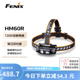 FENIX菲尼克.斯头灯夜钓灯强光远射充电赶海灯钓鱼灯越野跑头灯HM系列 HM60R（1200流明）