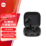 小米（MI）Redmi Buds 6 活力版 蓝牙耳机 30小时长续航 适用于安卓苹果手机 黑色