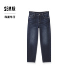 森马森柔牛仔|牛仔裤男冬季显瘦修身小脚裤抓绒长裤109724124101