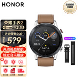 荣耀手表2MagicWatch运动智能穿戴男女款时尚成人NFC扫码支付4pro 送礼优选 46mm亚麻棕【官方标配】