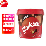 麦提莎（Maltesers）麦丽素夹心黑巧克力豆球465g 原装进口儿童糖果礼物礼盒分享装