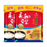  原磨风味原味豆浆粉1.2kg*2 高膳食纤维营养早餐搭档 