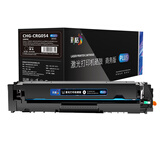 彩格PLUS版硒鼓CHG-CRG054黑色 适用佳能LBP621Cw 623Cdn 623Cdw粉盒 MF641Cw MF642cdw MF643Cdw mf645cx