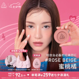 3CE单色腮红水红色ROSEBEIGE蜜桃橘膨胀色七夕礼物送女友