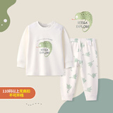 小狗比格儿童睡衣男纯棉秋衣秋裤宝宝内衣套装女春秋婴儿家居服打底衣服 8213米黄色 110 建议3-4岁/无肩扣