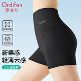 欧迪芬三分鲨鱼裤女春夏运动骑行打底裤凉感收腹提臀修身显瘦瑜伽裤黑色
