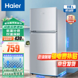 海尔（Haier）冰箱小型 118升双门 冷藏冷冻 节能省电 家用办公宿舍租房推荐二门电冰箱公寓自用两门小冰箱