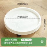 绿盼 绿盼40#花盆托盘大号带万向轮可移动接水底座