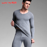 韩彩保暖内衣男春秋V领莫代尔棉秋衣秋裤打底男士套装 深麻灰 3XL