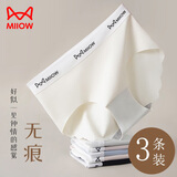 猫人（MiiOW）冰丝内裤女抗菌纯棉裆无痕透气大码女士三角裤头3条装 黑色+浅粉色+浅肤 3条 M 建议体重80-100斤