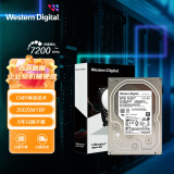 西部数据 企业级硬盘 Ultrastar DC HC320 SATA 8TB CMR垂直 7200转 256MB (HUS728T8TALE6L4)