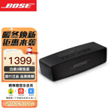 Bose SoundLink Mini II无线蓝牙音响音箱mini2迷你便携低音炮博士游戏音箱音响 MINI2 黑色【特别版】