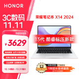 荣耀（HONOR）笔记本电脑MagicBookX14 超轻薄便携商务办公学生网课电脑 【2024款】 i5-13500H护眼屏 16G+512G固态赠正版系统office