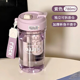 森森猫简约泡花茶塑料杯男女高颜值吸管杯子学生带茶隔便携小巧随手水杯 hello双饮紫+杯刷+卡通贴纸780ml