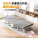 和大人折叠床午休床单人办公室午睡床四折床家用简易医院陪护床午睡神器 标准款-白架-宽90cm