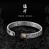 梓君999足银手镯男女士百福如意复古手工小众设计国风开口吉言银手镯