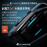 维迈通V10X V10S XR头盔蓝牙耳机摩托车头盔耳机防水降噪JBL音效V9S 新品V10X