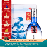 板城烧锅酒 一品蓝柔 浓香型纯粮食白酒（新老包装随机发货） 39度 450mL 4瓶