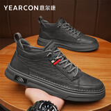 意尔康男鞋时尚经典休闲皮鞋男士百搭板鞋软底轻便鞋子男