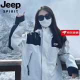 吉普（JEEP）冲锋衣外套男士夹克秋冬季防风防水时尚休闲情侣三合一外套女团购 象牙白【三合一】 S【建议115-130】斤