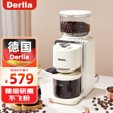 Derlla 磨豆机咖啡豆研磨机电动磨粉机家用商用 米白色