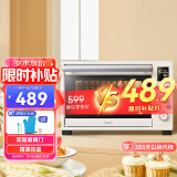 美的 遇见Q10-D系列烤箱 35L家用多功能电烤箱 双层玻璃门/搪瓷内胆/精准控温/热风烘烤 PT3530W-D 