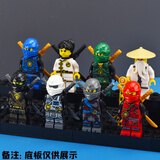 2023新款幻影忍者人仔摩托车拼装男孩子益智积木儿童玩具神龙机甲 8款双刀幻影送武器