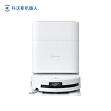 科沃斯T80扫地机器人恒压滚筒活洗洗地机器人扫拖一体自动清洗智能家用水箱版【国家补贴】