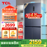 TCL超薄零嵌系列456L十字四开门冰箱580mm超薄嵌入式大容量家用冰箱一级变频底部散热R456T9-UQ烟墨蓝