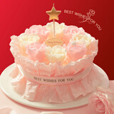 味多美 新鲜蛋糕 花束蛋糕 北京同城配送 生日蛋糕 提拉米苏坯 20cm