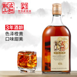 古越龙山 清醇三年 传统型半甜 绍兴 黄酒 500ml 单瓶装