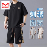 猫人（MiiOW）冰丝休闲套装男夏季运动短裤宽松短袖t恤潮流百搭两件套 02黑色【冰丝套装】 2XL
