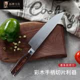 拓（TUOBITUO）墨鱼水果刀德国钢削皮刀具瓜果万用刀料理刀切肉切片刀多功能小刀 墨鱼厨师刀