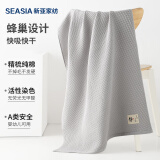 新亚 浴巾 纯棉蜂巢吸水速干大浴巾成人纱布男女洗澡大毛巾 68×135cm