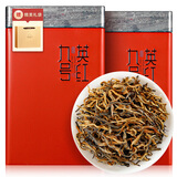 七春英红九号英德红茶9号 特级茶叶 广东茗茶伴手礼盒自己喝500g